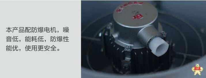 广隆防爆 CBF-500/380V防爆轴流风机 工业厂房防爆轴流风机